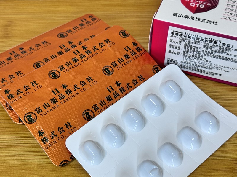 女人知己試用大隊,口碑行銷,部落客行銷,悠樂康 元氣能寶欣Q10,青春美麗,促進新陳代謝,欣欣能量發電機,黃金應援,輔酶Q10,養顏美容,增強體力,精神旺盛